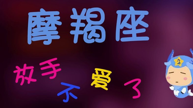 青训“流洋”：真实还是泡沫？
