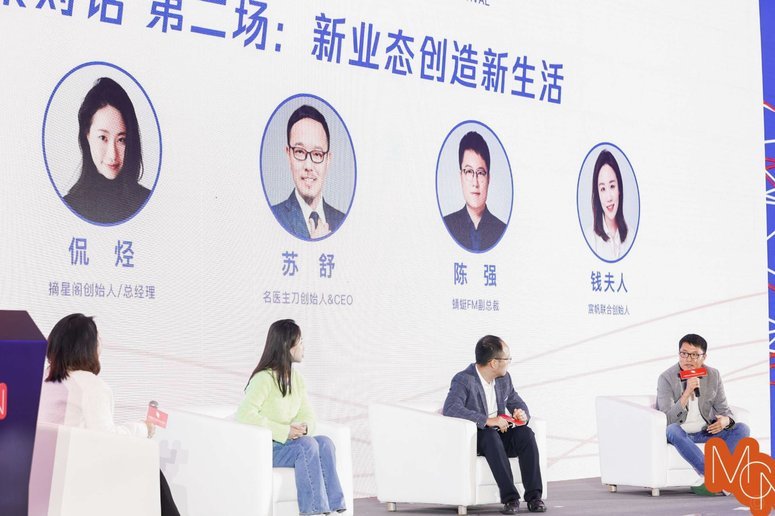 中国所有的MCN都该找董路请教一下