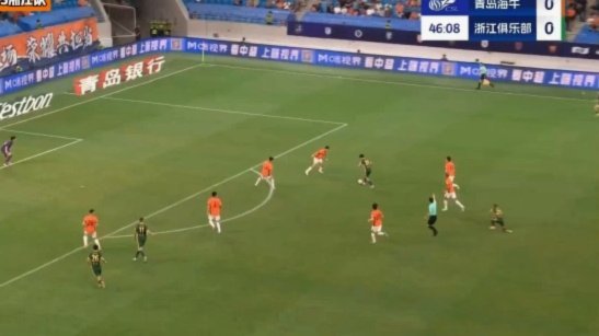 王钰栋精准助攻，米特里策头球破门，浙江1-0海牛