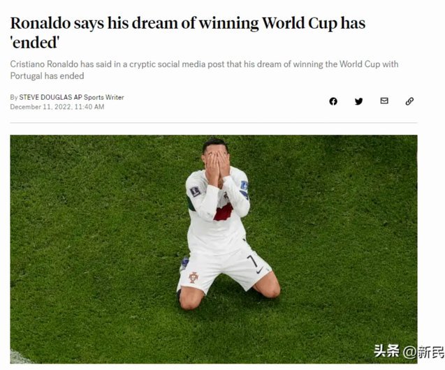 马克龙国庆发声：法国队折戟世界杯败给摩洛哥