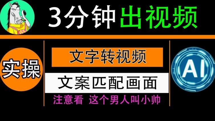 赖斯：我告诉安德森别在意转会费，我当初也难控制自己费用