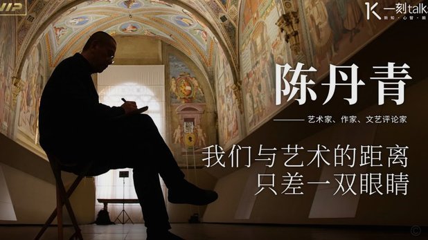 凰家看台丨阿根廷，该他们赢！英格兰，该他们输！