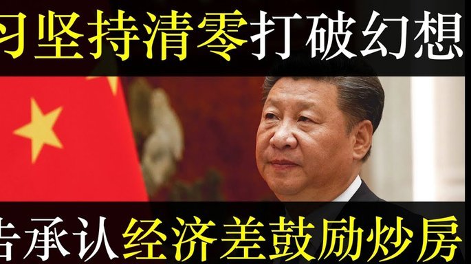 多家公司突然宣布下周一放假