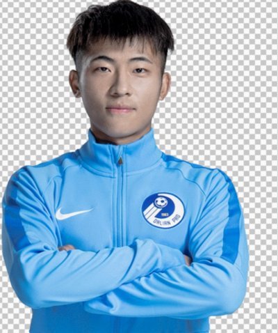 命运的玩笑