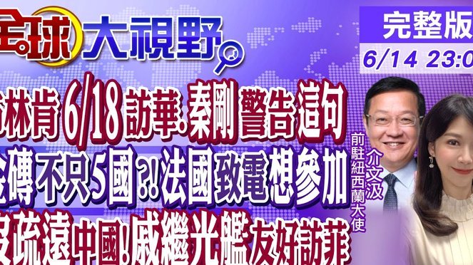 不敌阿根廷赛后，贝林厄姆在下榻酒店外与球迷亲切合影