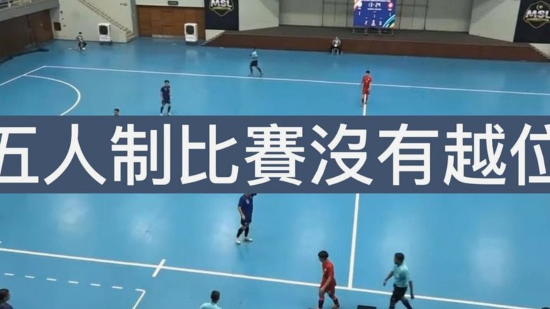 夏窗多队抢范双杰国安力保他留队
