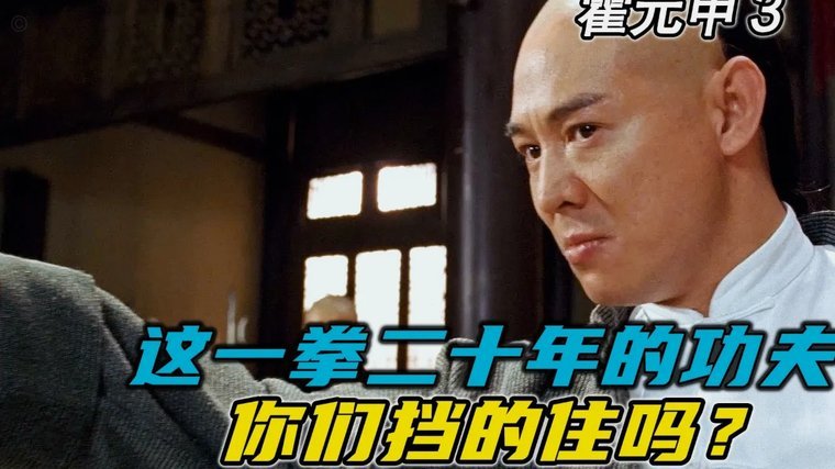 楚超联赛热潮袭来！看万民为之沸腾的足球盛宴