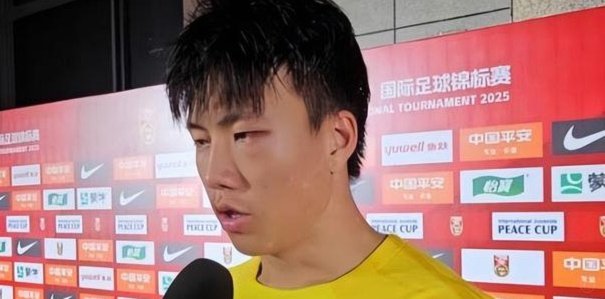 黄子杰：左脚边后卫的困境