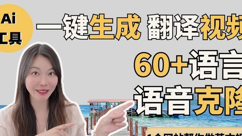西班牙用传控2.0打脸质疑者