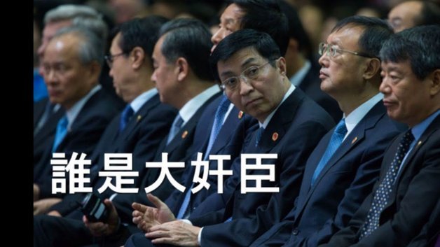有点意思！罗梅罗戴上奖牌后无视特朗普，拒绝和他握手
