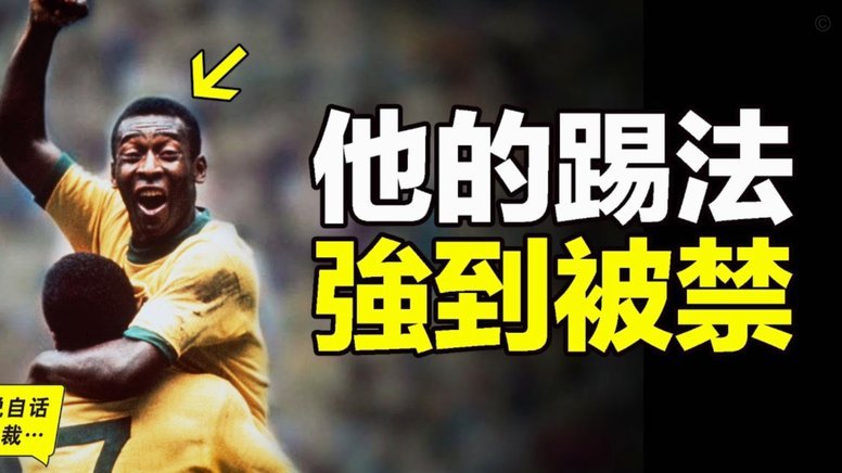 官方：比利时主教练鲁迪-加西亚离任，世界杯带队止步八强