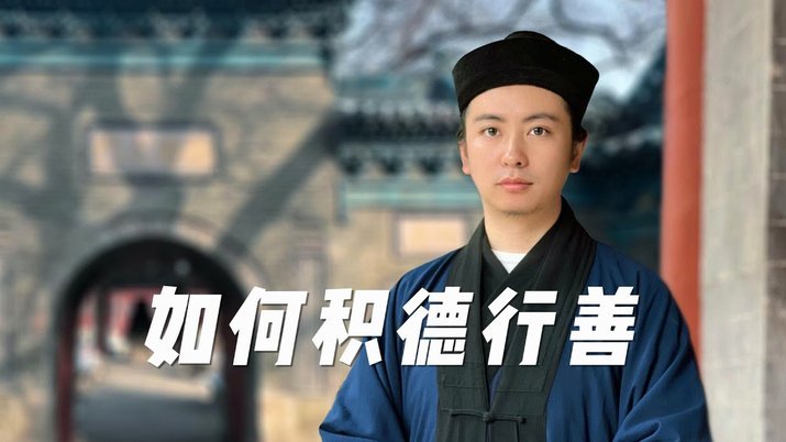切尔西斥巨资签下罗杰斯  阿森纳望而却步