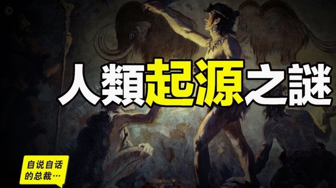 维尼修斯续约陷僵局 皇马拒付签字费