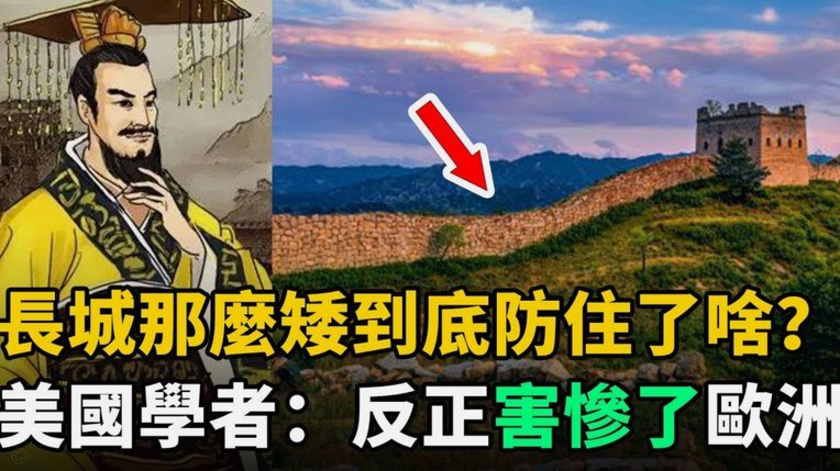 世体：维尼修斯续约陷入僵局，皇马不愿给他签字费