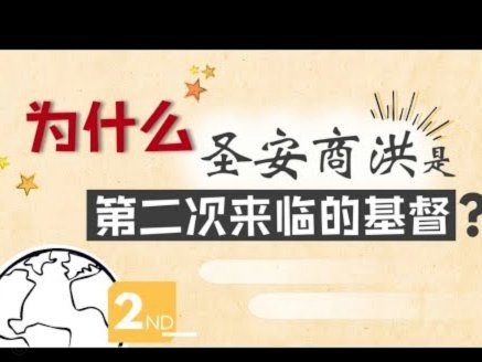 青训人见人弃：这世界，真的像草台班？