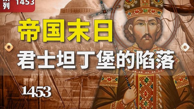 罗马诺：切尔西无法给阿拉伊贝戈维奇保证主力，尤文已介入176