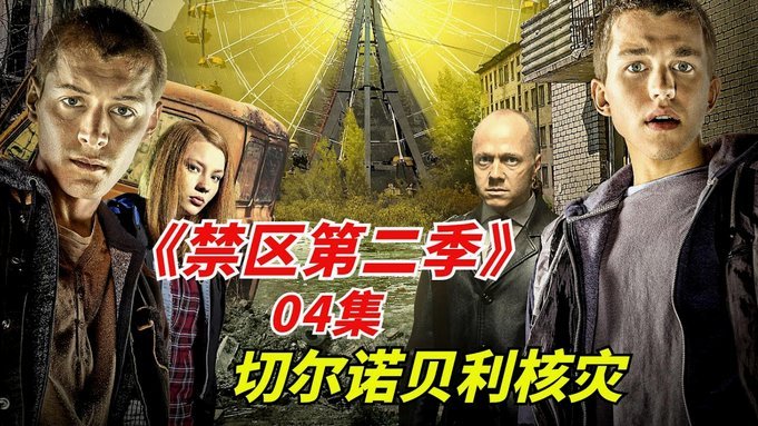 罗马诺：切尔西无法给阿拉伊贝戈维奇保证主力，尤文已介入176