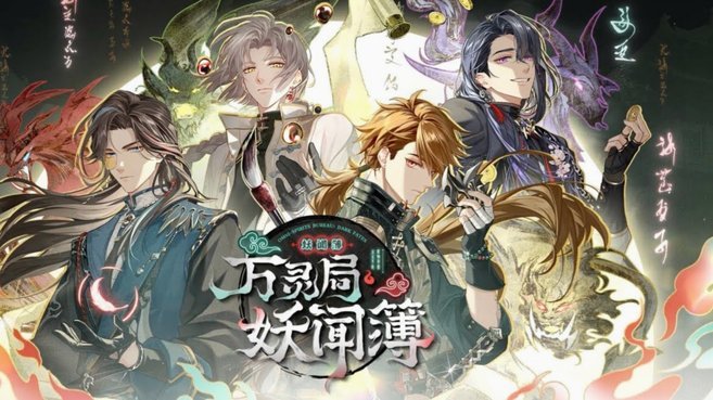 塞瓦略斯动态隐晦 未来待定