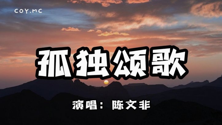 仍未敲定未来去向，塞瓦略斯发隐晦动态：大家睁眼看看吧