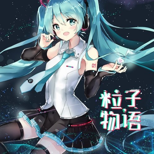 仍未敲定未来去向，塞瓦略斯发隐晦动态：大家睁眼看看吧