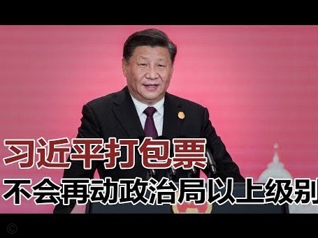 迪奥曼德打包行李待赴皇马拒谈细节