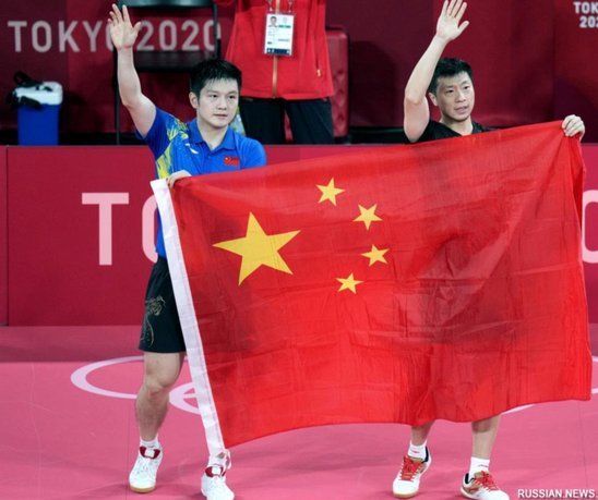 曼晚：曼联vs马竞约罗踢右后卫，姆伯莫右边锋齐尔克泽中锋22