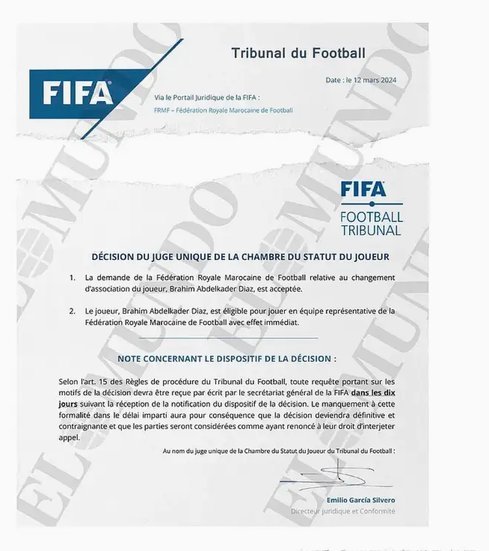 阿斯：FIFA调查迪奥曼德经纪纠纷，皇马官宣被迫推迟