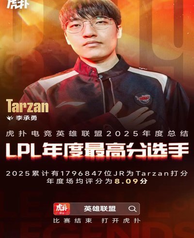 05头牌宁方泽：被遗忘的综艺传奇