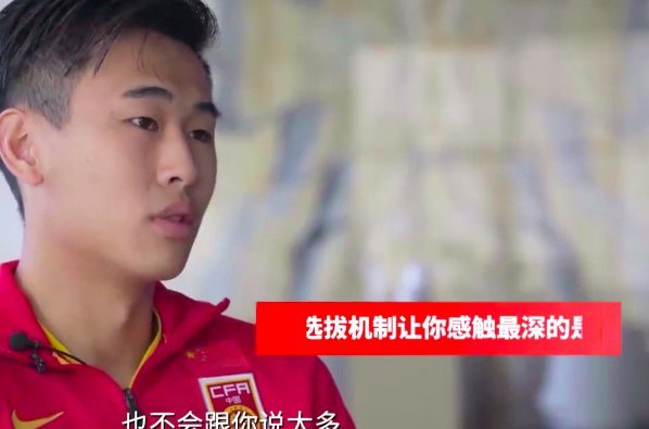 中国足球其实从来没有踢过啥传控