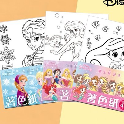 中足联官方：辽宁铁人俱乐部官方发表不当言论，罚款5万