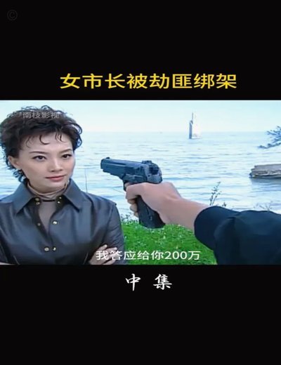 因为浮岛敏错了，所以浮岛敏错了