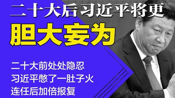 中国足协回应工作人员遭韩国性贿赂：已对相关情况展开调查