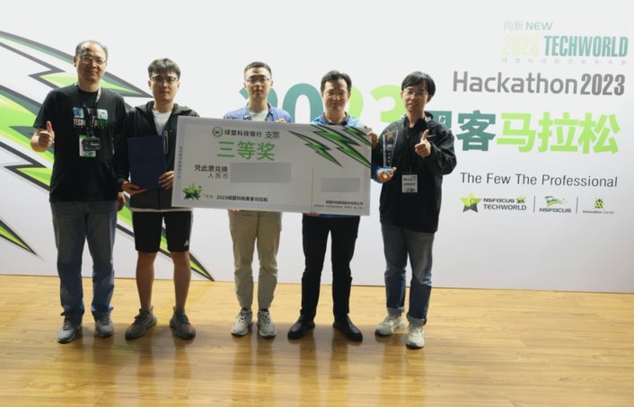 曼城事件黑客提供超3太字节信息，相当于3000套大英百科全书