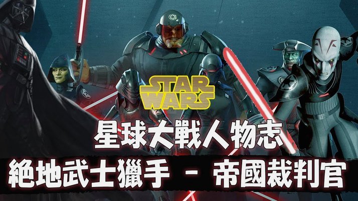 中超蓉城vs津门虎铁人武汉赛均派外籍裁判