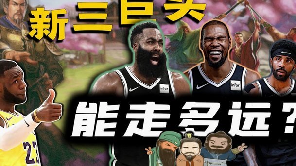 DO：英超球队对曼城态度两极分化，有支持重罚也有相对包容