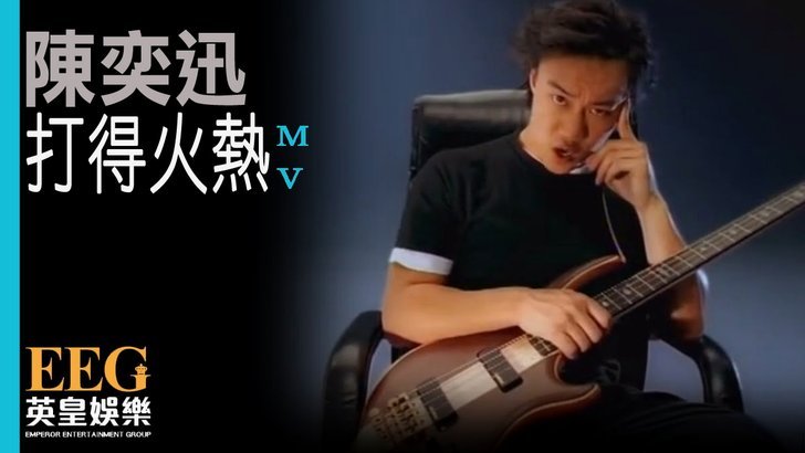 理性看待董路的评价