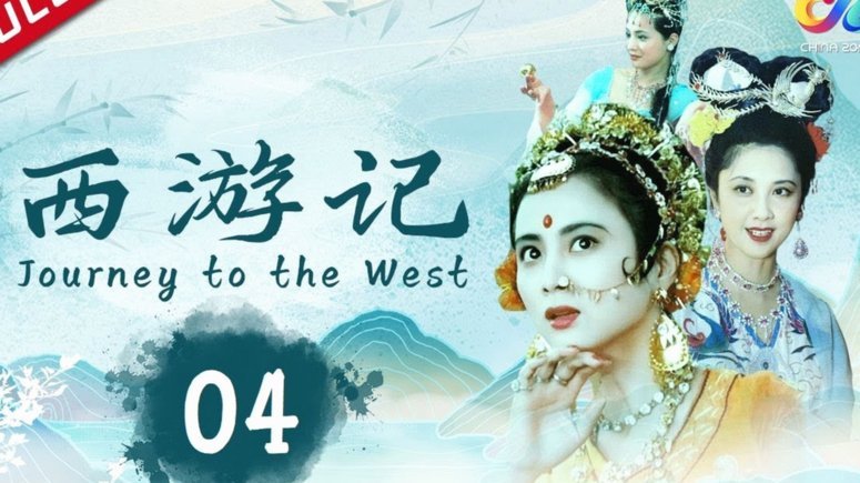 利物浦留住恩古莫哈续约成功